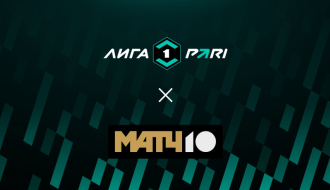 Спартак Кострома — КАМАЗ 11 октября 2025